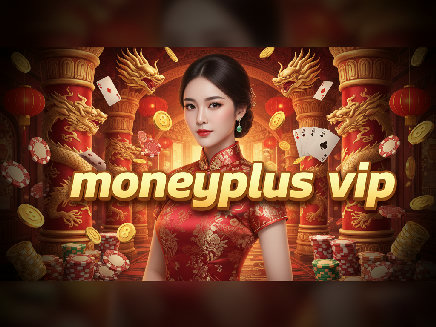 moneyplus vip